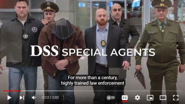 Diplomatic Security Service (DSS) Special Agent Career - Clarke DS ...